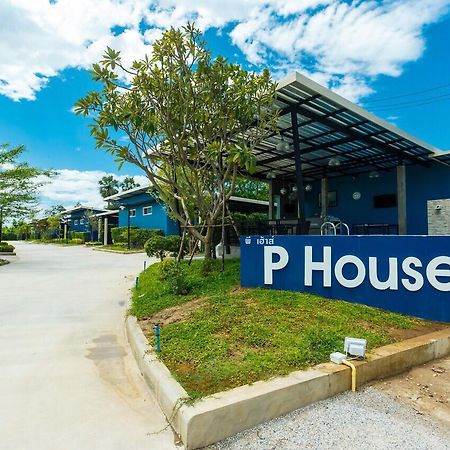 P House Motel Kanchanaburi City Exterior photo