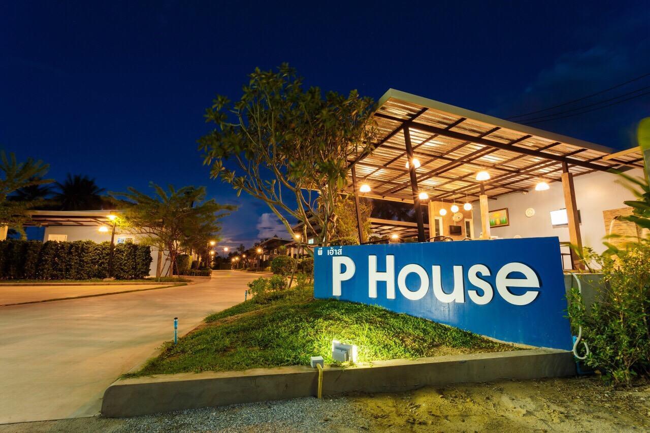 P House Motel Kanchanaburi City Exterior photo