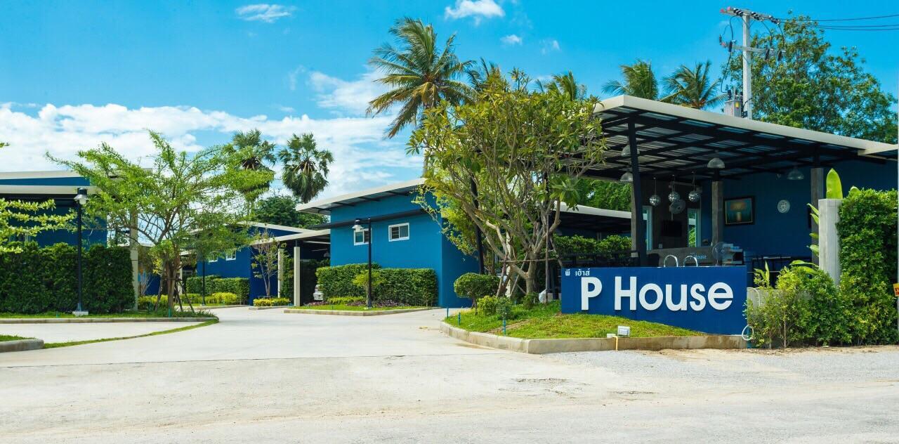 P House Motel Kanchanaburi City Exterior photo