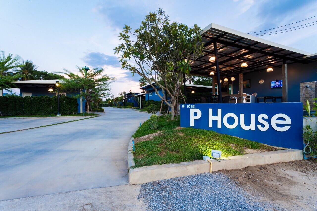 P House Motel Kanchanaburi City Exterior photo
