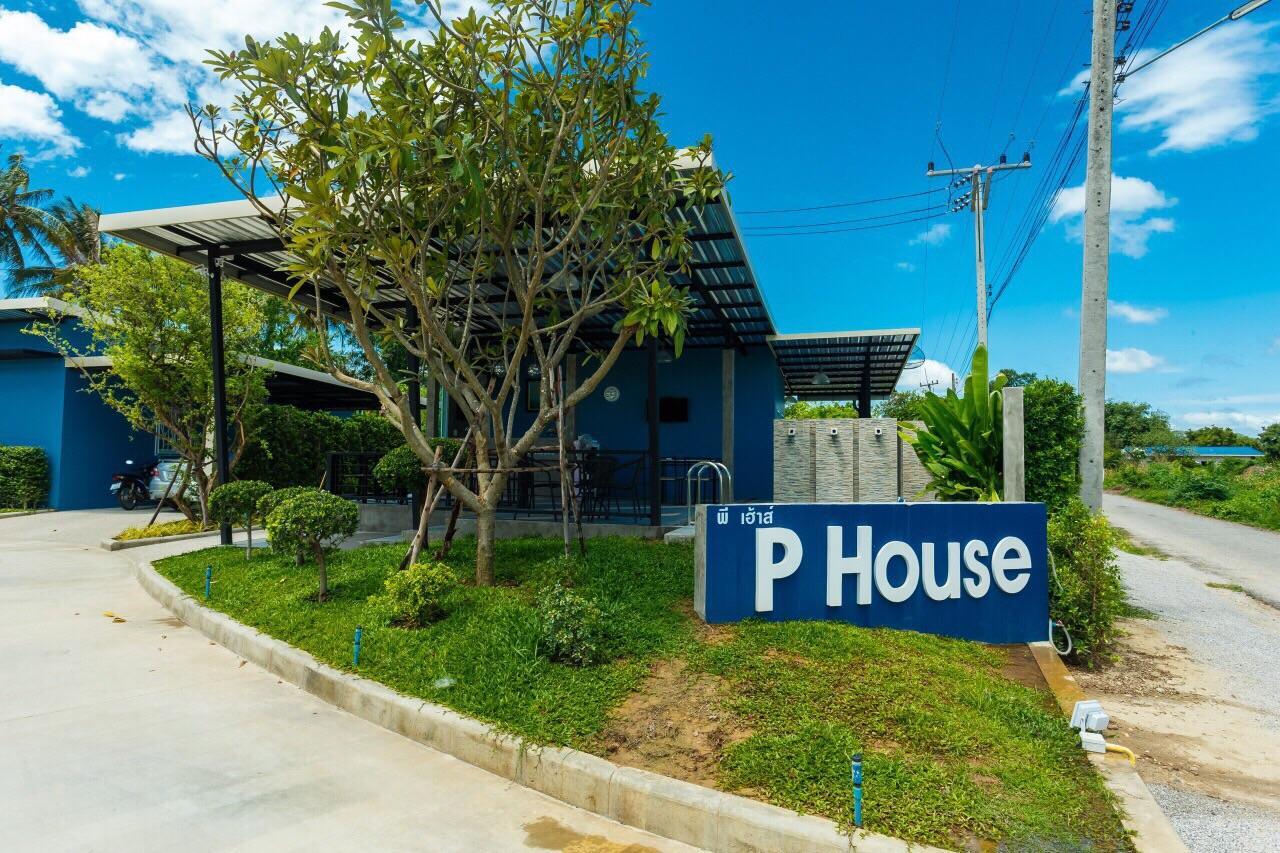 P House Motel Kanchanaburi City Exterior photo