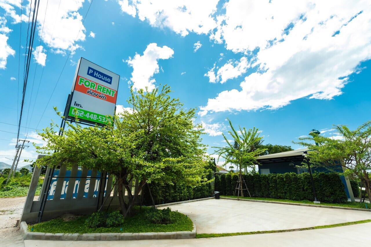 P House Motel Kanchanaburi City Exterior photo