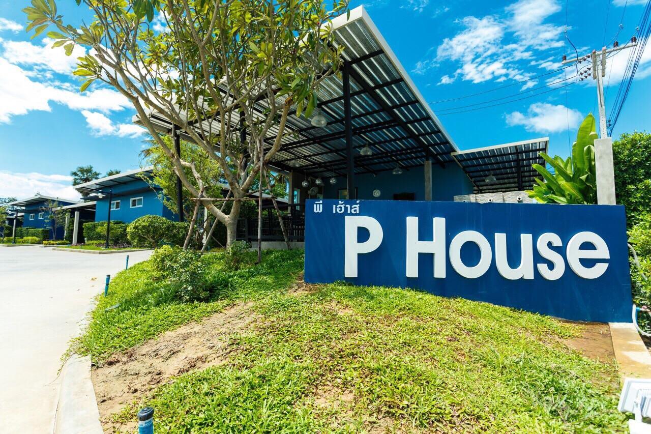 P House Motel Kanchanaburi City Exterior photo