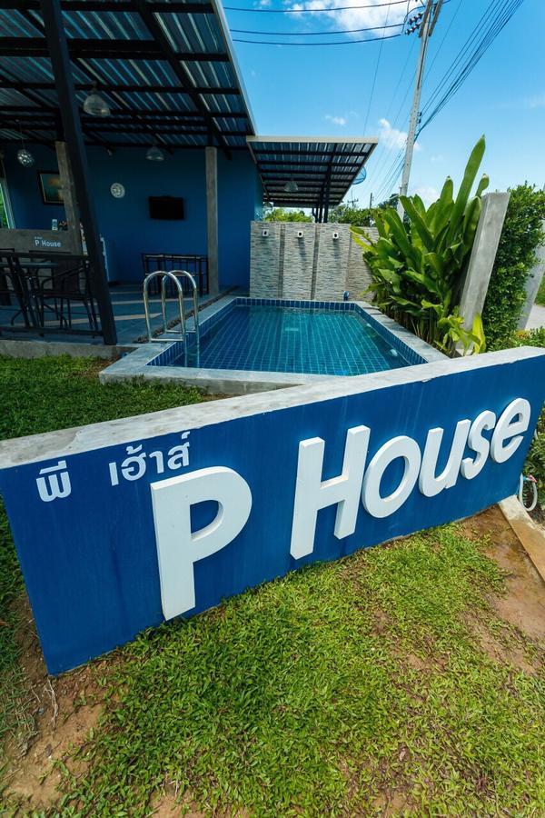 P House Motel Kanchanaburi City Exterior photo